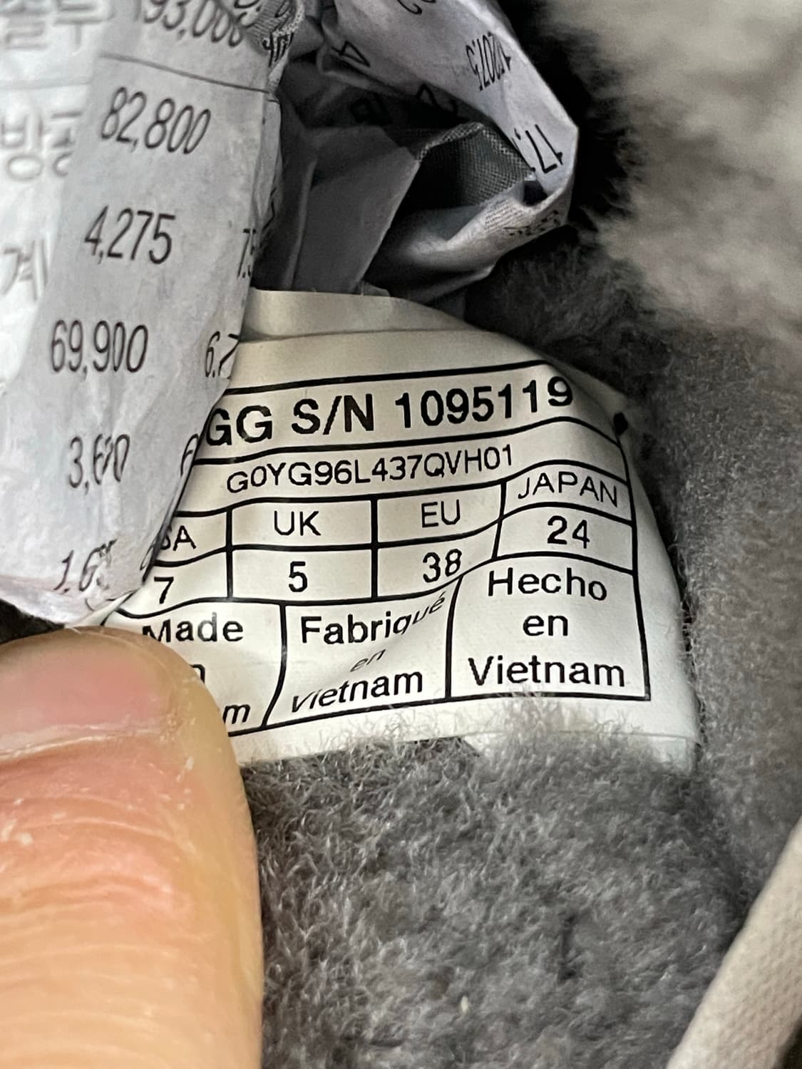 어그 플러프 예 슬라이드 240 상품이미지8