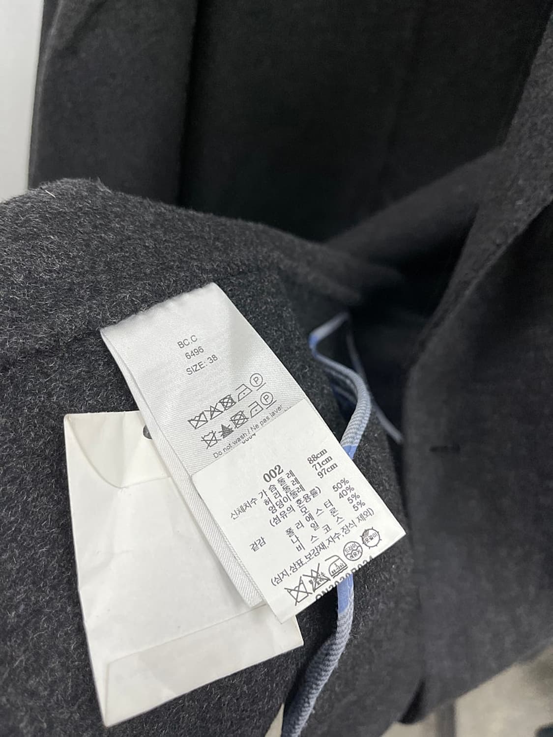 여) 가니 오버 울코트 상품이미지9