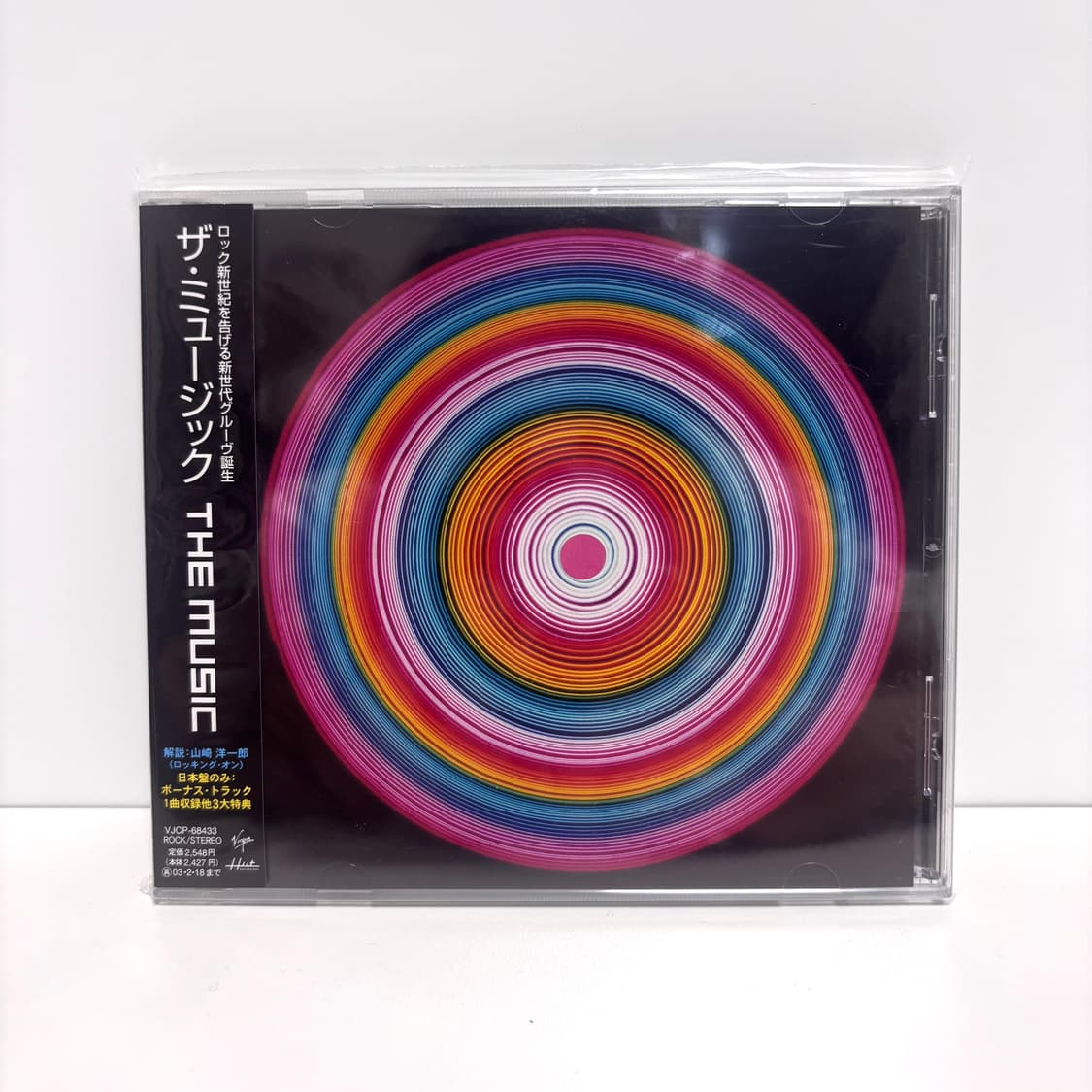 (초판) The music CD 앨범 상품이미지1