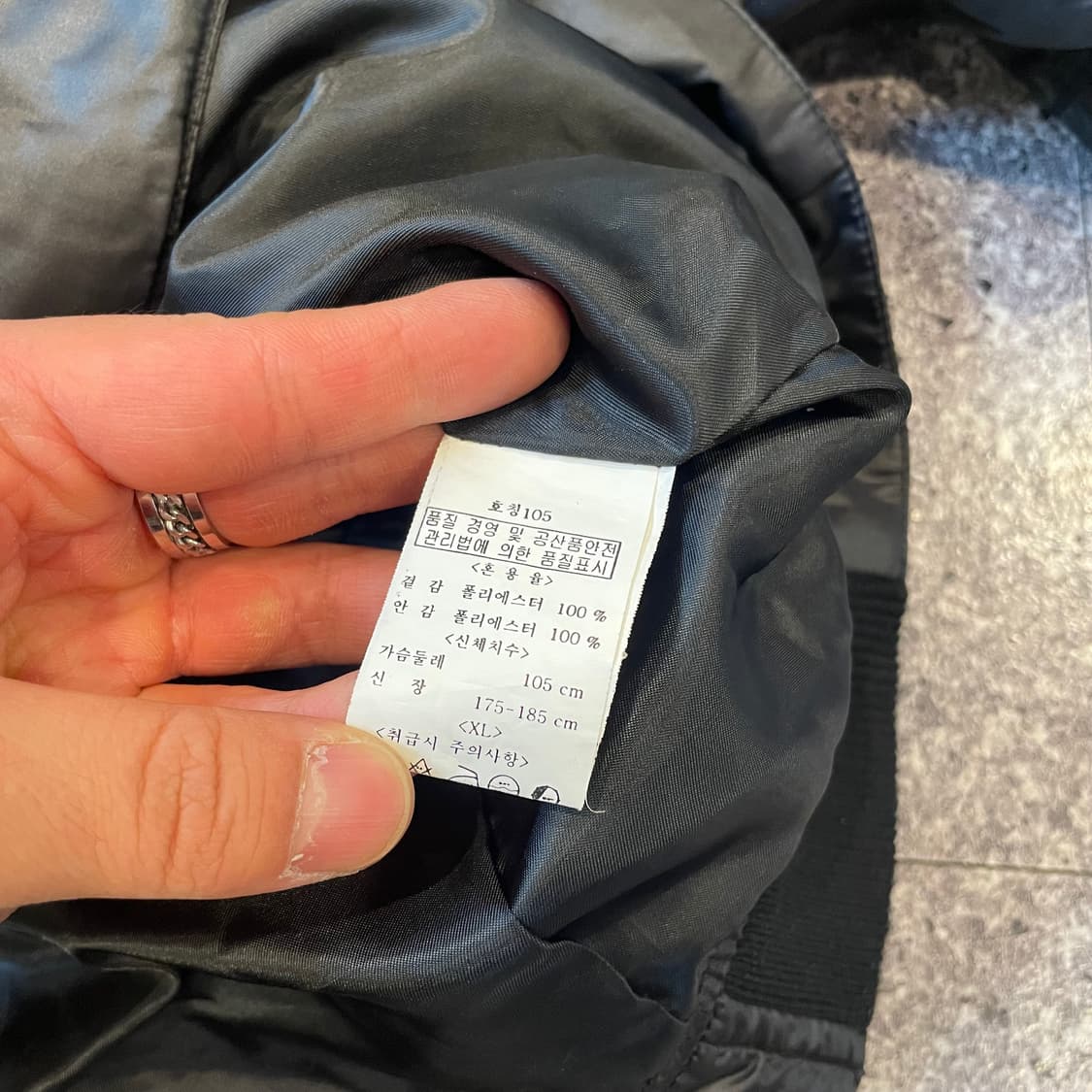 에드윈 멀티포켓 집업 자켓 상품이미지5