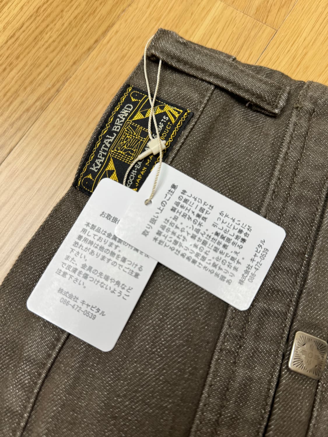 캐피탈 12oz 야가스리 자카드 데님 바기 팬츠 상품이미지6