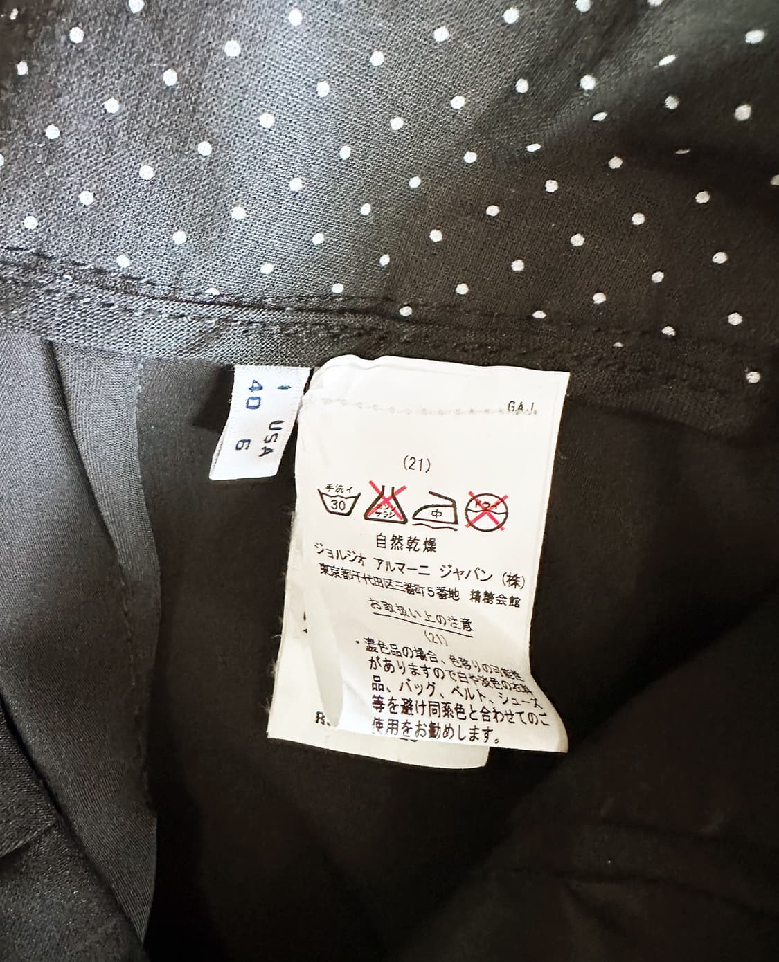 ARMANI JEANS minimal bermuda pants 상품이미지10