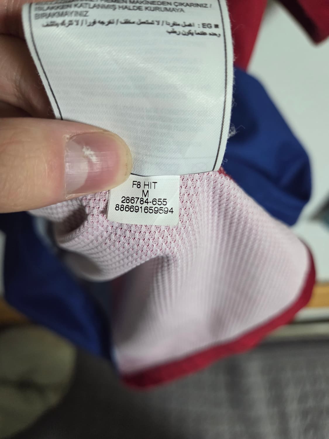 바르셀로나  08 09 메시 유니폼 M 상품이미지4