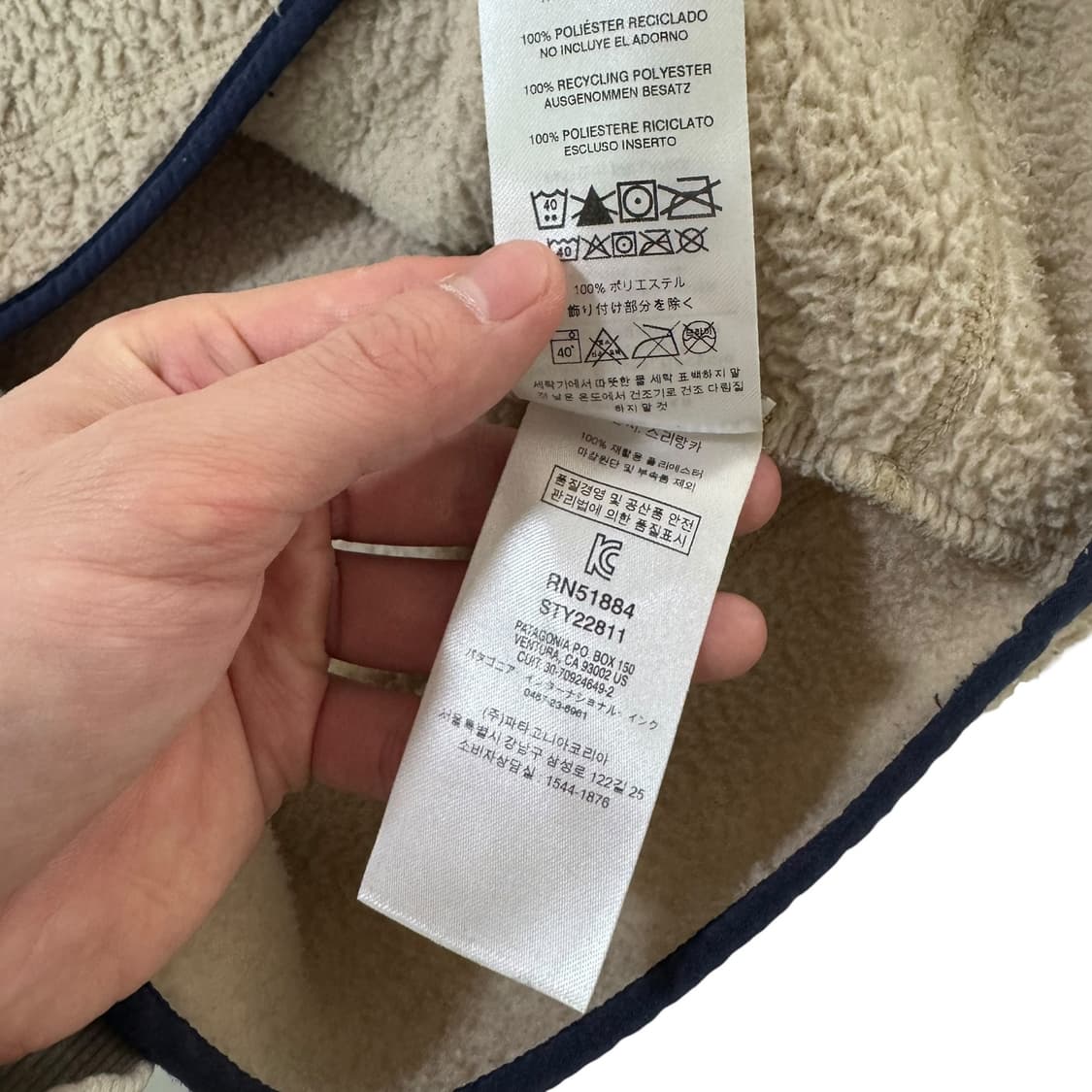 파타고니아 레트로 파일 마수피얼 반집업 플리스 상품이미지4