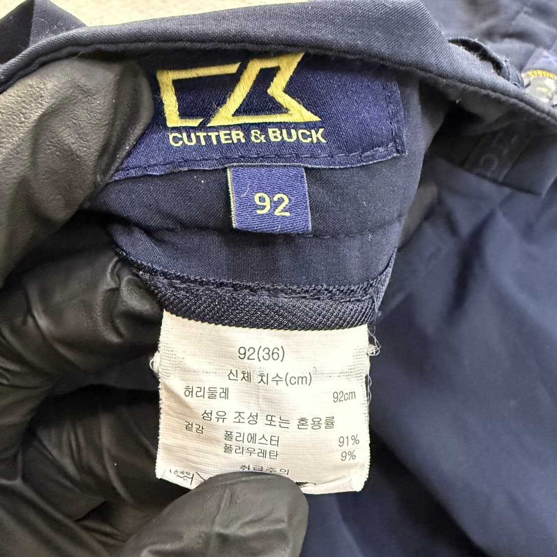 92 커터앤벅 기능성 골프바지 0608T1 상품이미지3