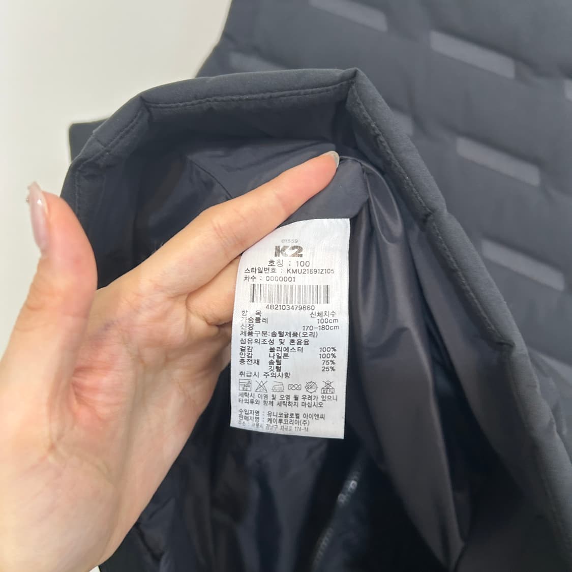 K2 남성 경량 패딩조끼 100 상품이미지4