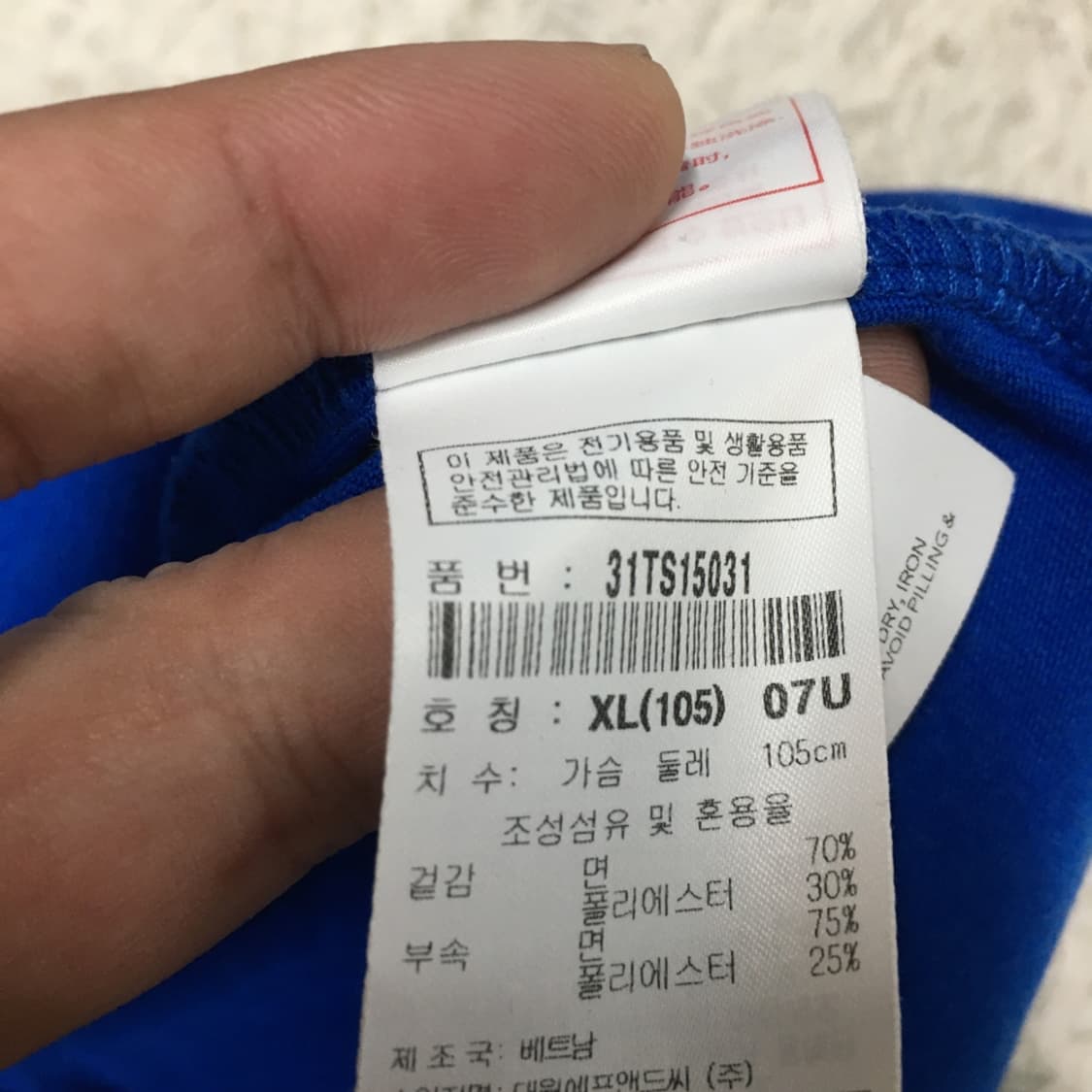 MLB LA다져스 반팔티 FF09 상품이미지3