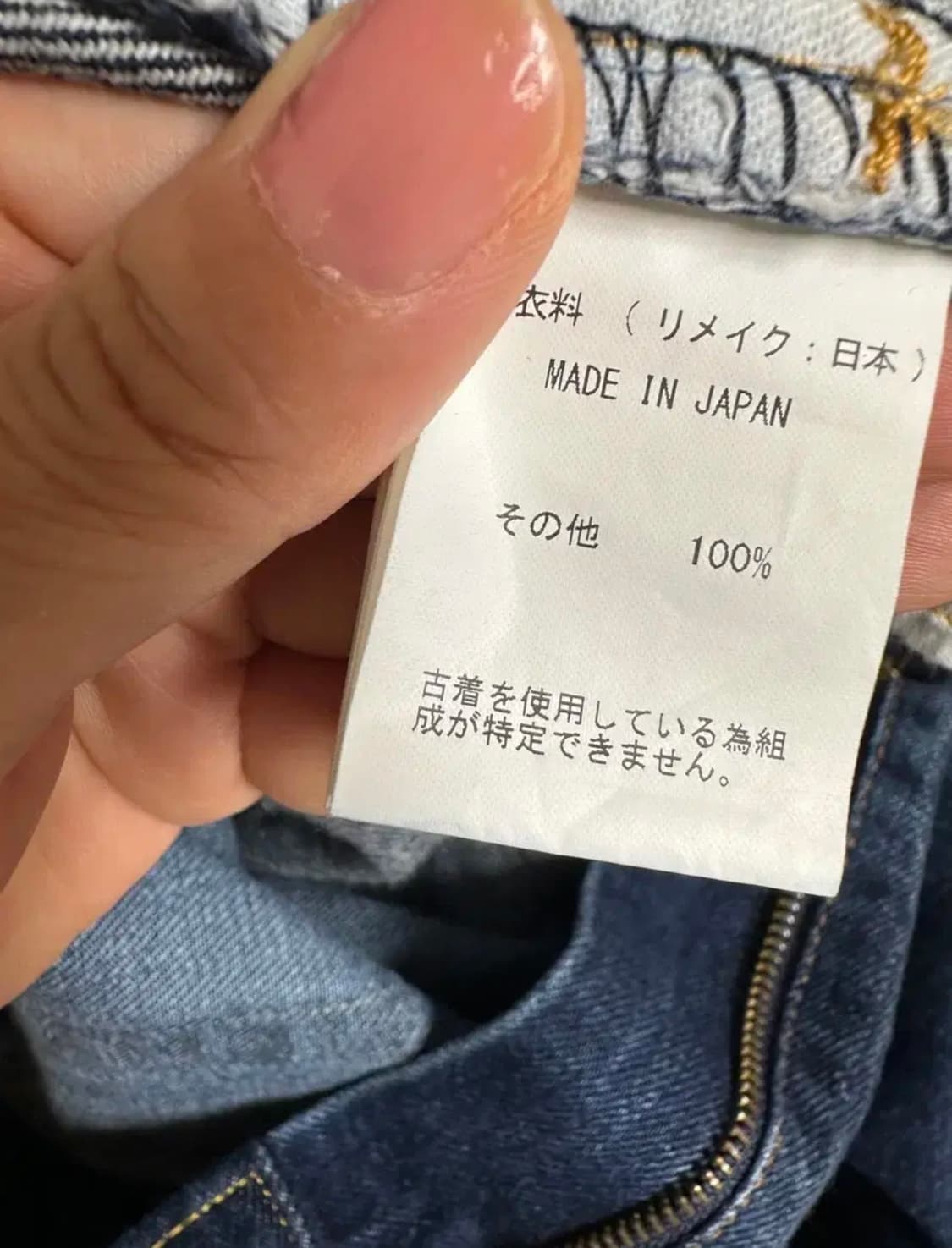 (새상품) 77circa 25S/S 턱 데님 반바지 (34) 상품이미지5