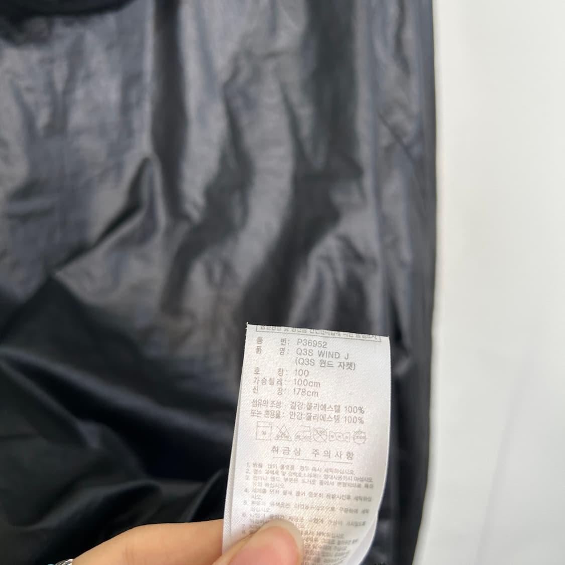 아디다스 남성 바람막이 100 상품이미지4