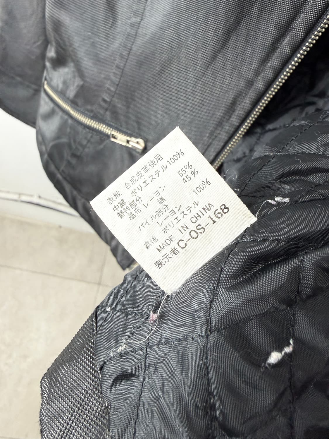 Lynn Hollyn 셰어링 퍼 카라 자켓 상품이미지3