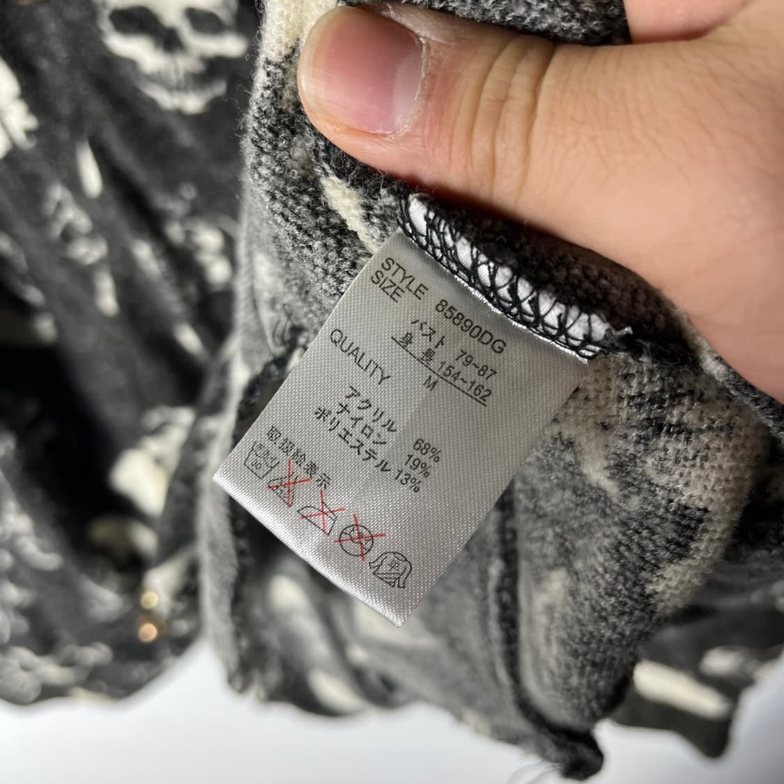 [DIG DEEP] 디그딥 스컬 니트 집업가디건 상품이미지6