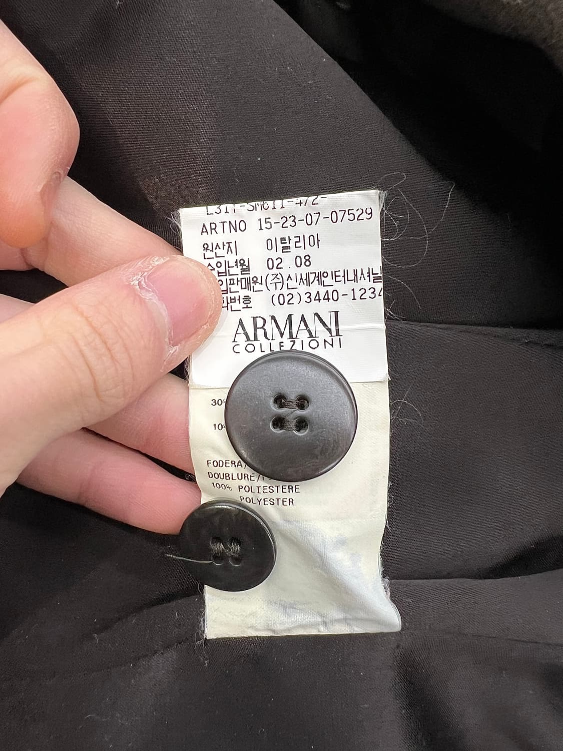 아르마니 꼴레지오니 다크 브라운 테일러드 울 롱 코트 상품이미지9