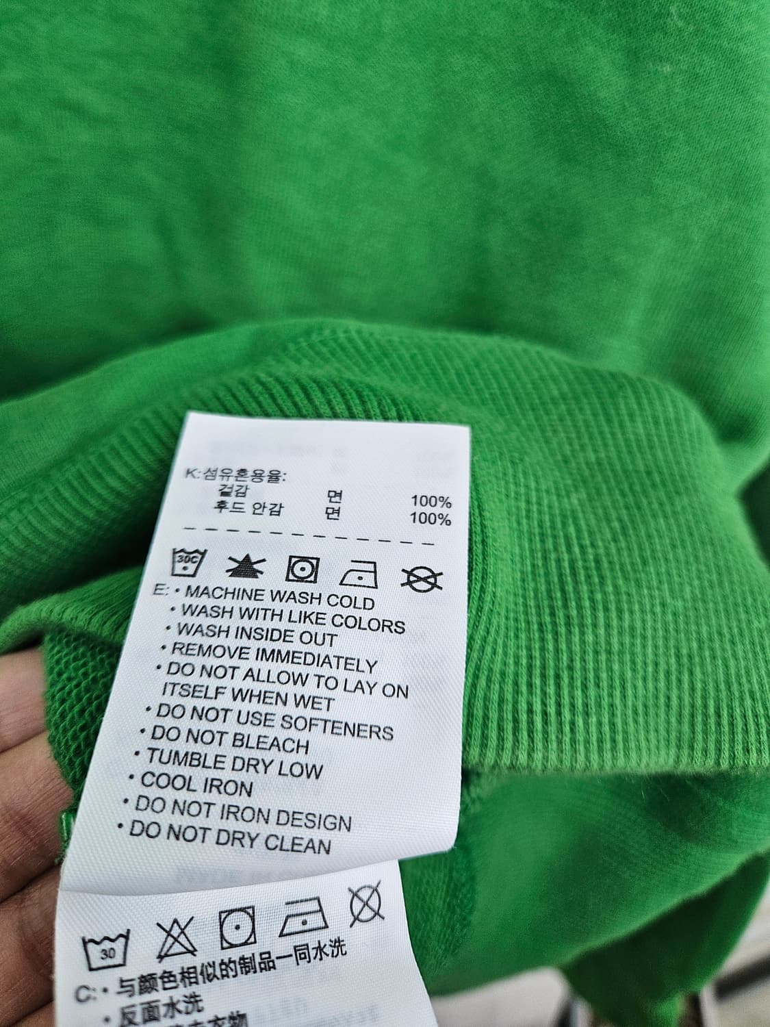 나이키 후드티 상품이미지9