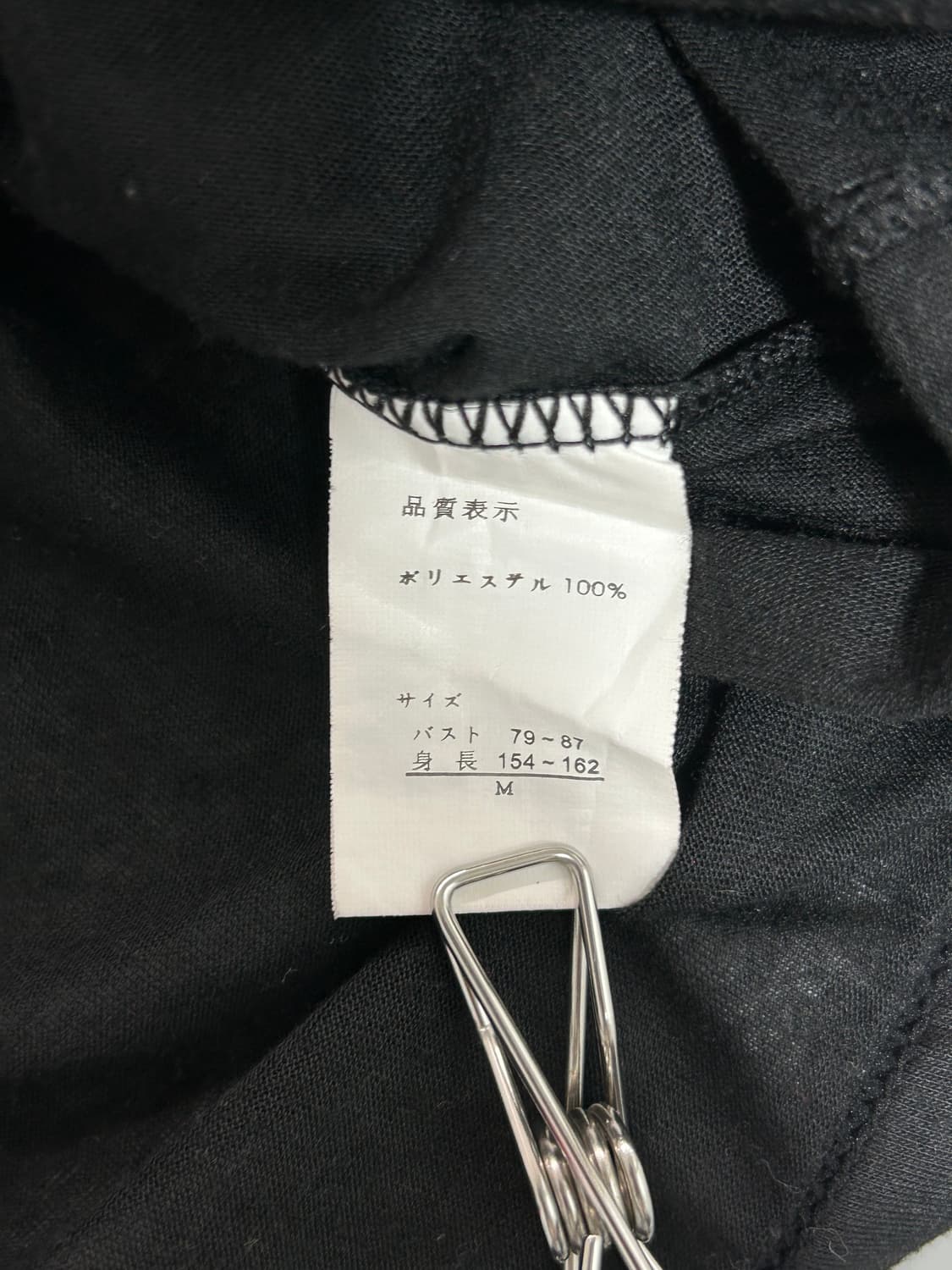 vtg top 상품이미지4