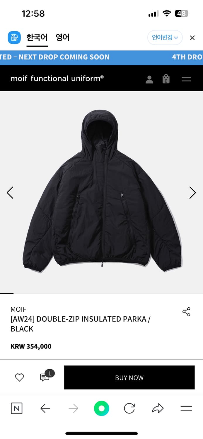 모이프/[AW24] DOUBLE-ZIP INSULATED PARKA / 상품이미지1
