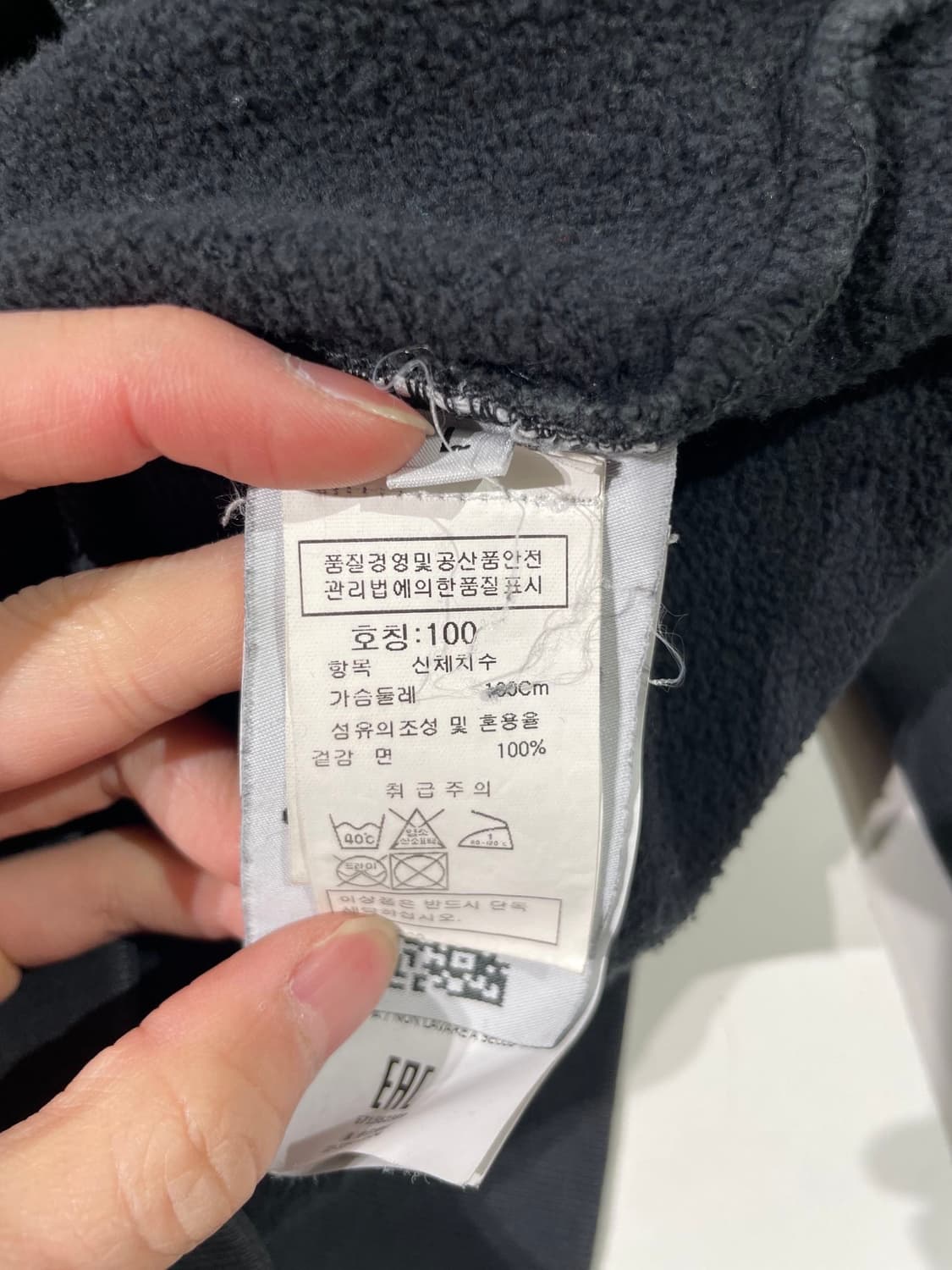 스톤 아일랜드 블랙 컴퍼스 로고 스웻 셔츠 상품이미지8