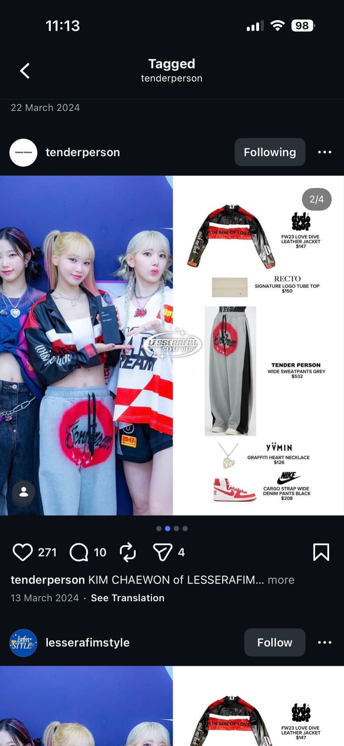 텐더퍼슨 그레이 스웻 팬츠 상품이미지1