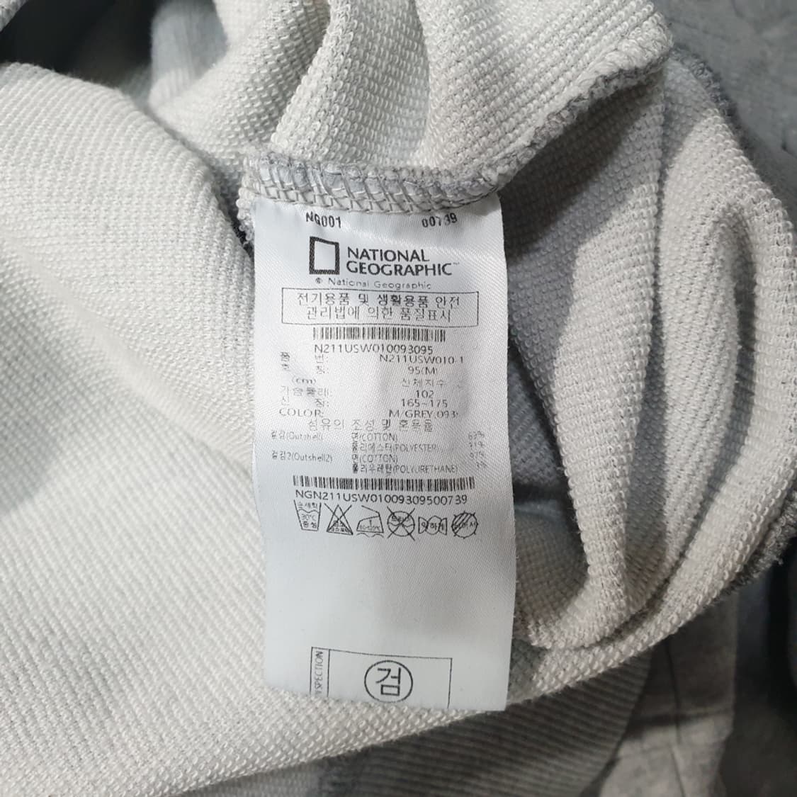 내셔널지오그래픽 남성 맨투맨 스웻셔츠 95(M) 상품이미지7