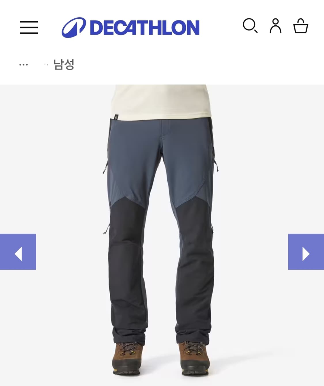 데카트론 남성 백패킹 방풍발수 바지 MT900 상품이미지1