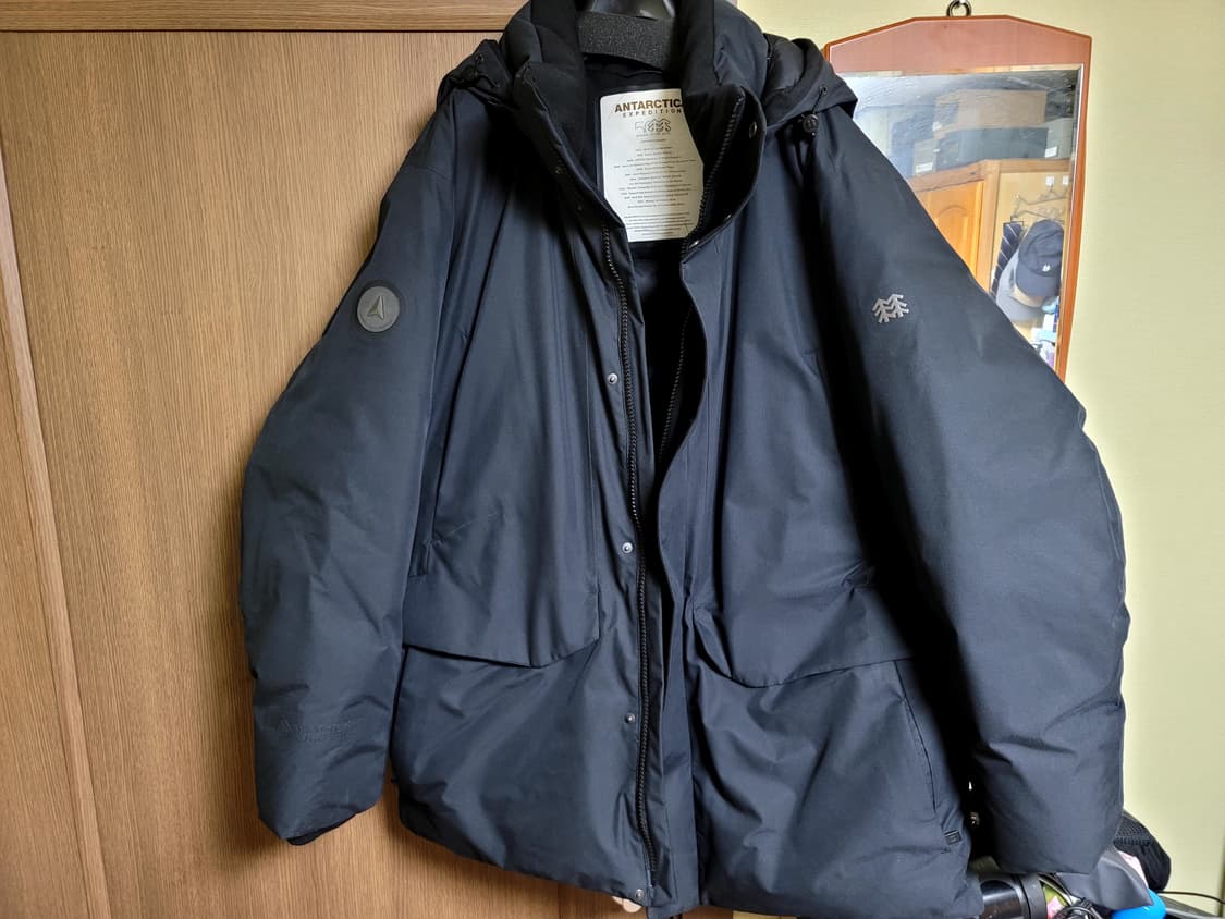 코오롱 안타티카 스탠다드 상품이미지1