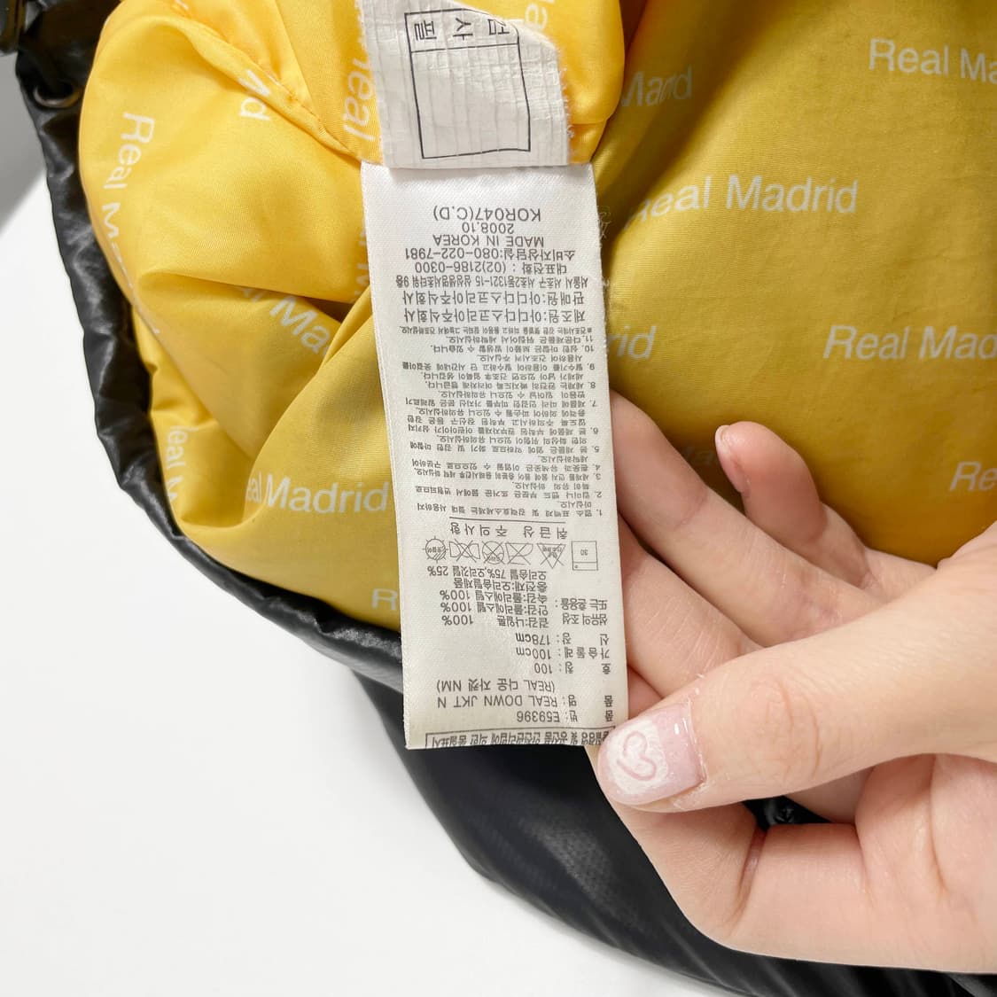 E2 아디다스 레알 마드리드 유광 덕다운 패딩 100사이즈 상품이미지7
