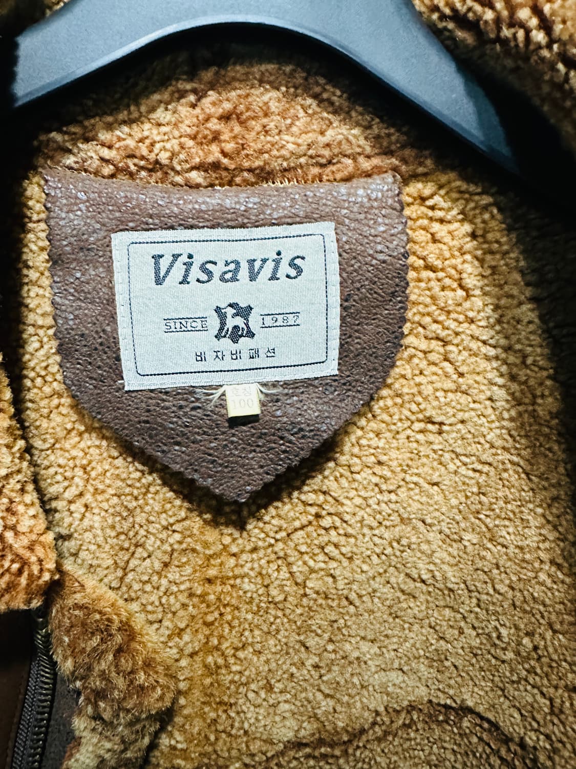 B-3 양가죽 무스탕 브라운 100사이즈 상품이미지8