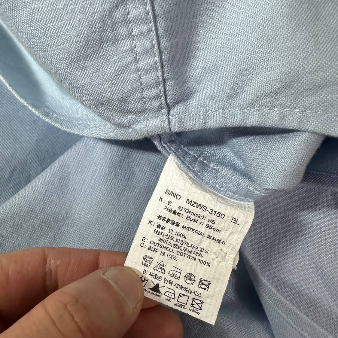 M-L 마인드브릿지 유스 오버핏 스카이블루 원포켓 옥스퍼드 셔츠 상품이미지5