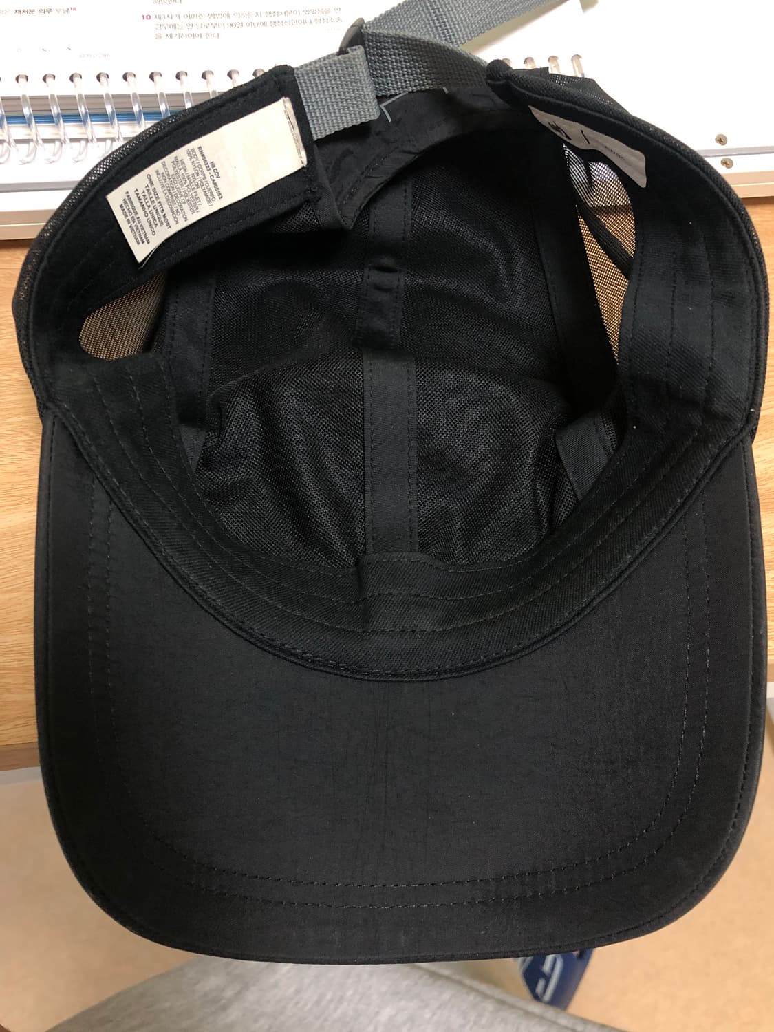 나이키 어콜드월 aw84 상품이미지3