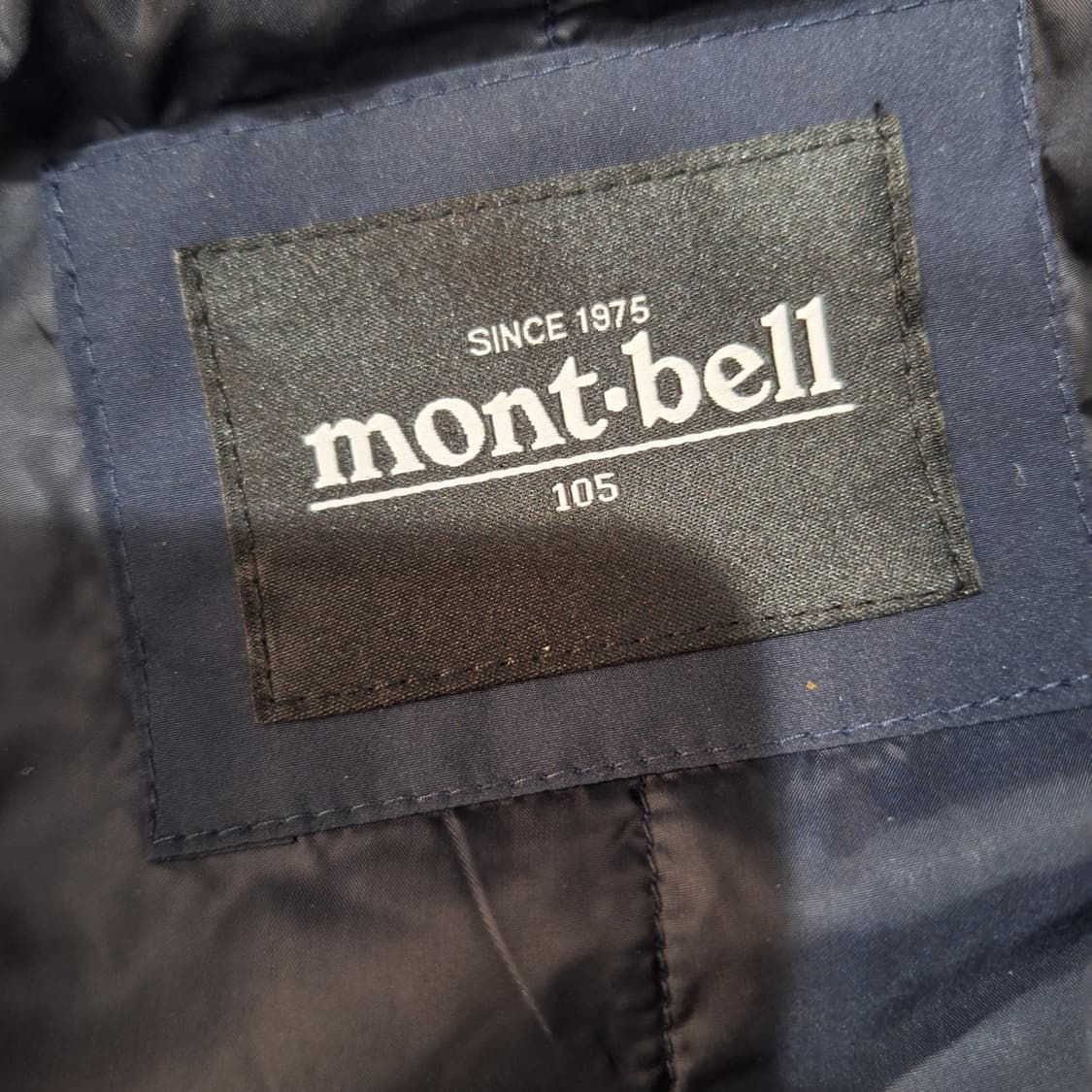 몽벨 바람막이105 상품이미지2