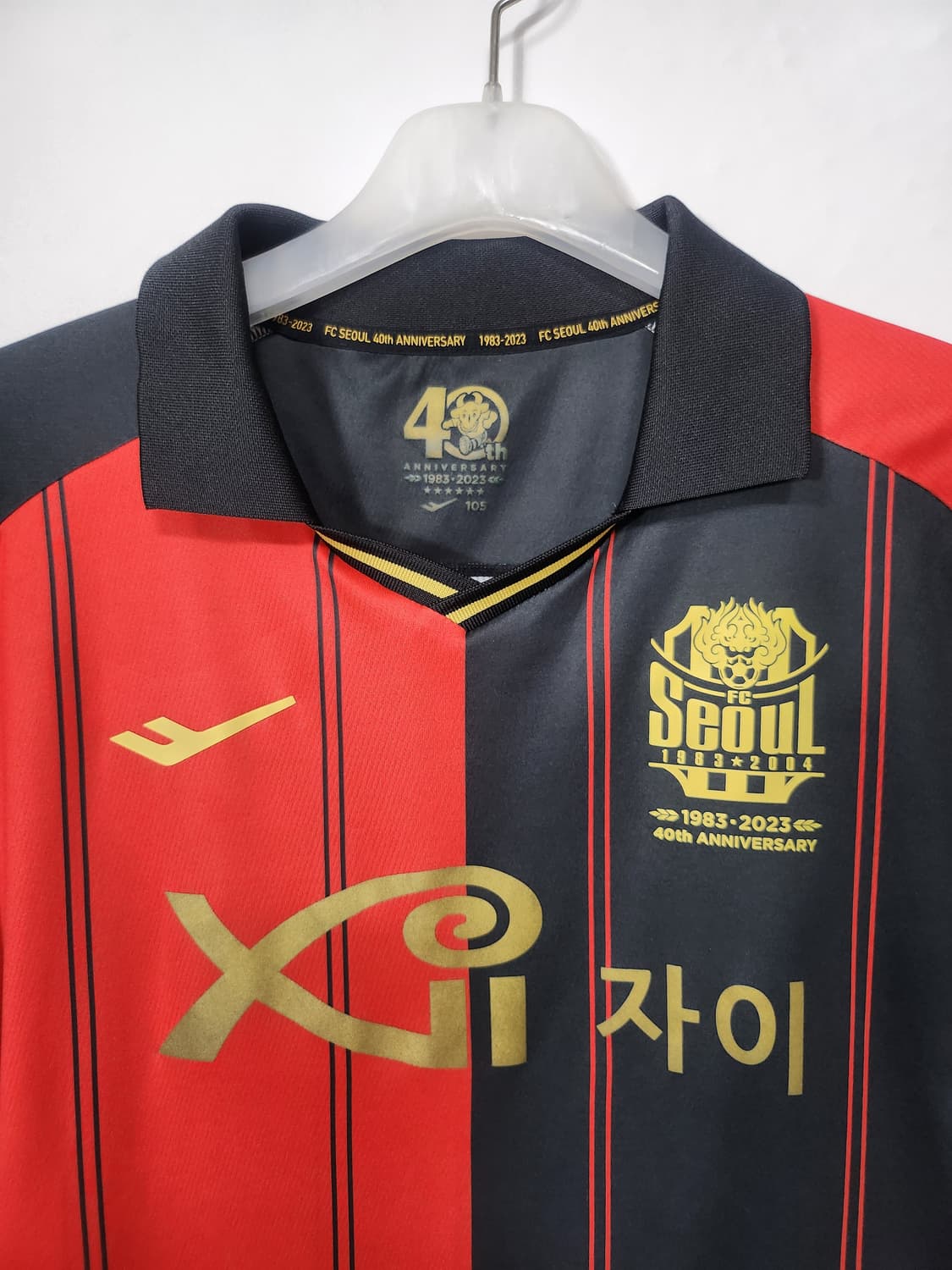 2023 FC서울 홈 기성용 마킹 축구유니폼 상품이미지2