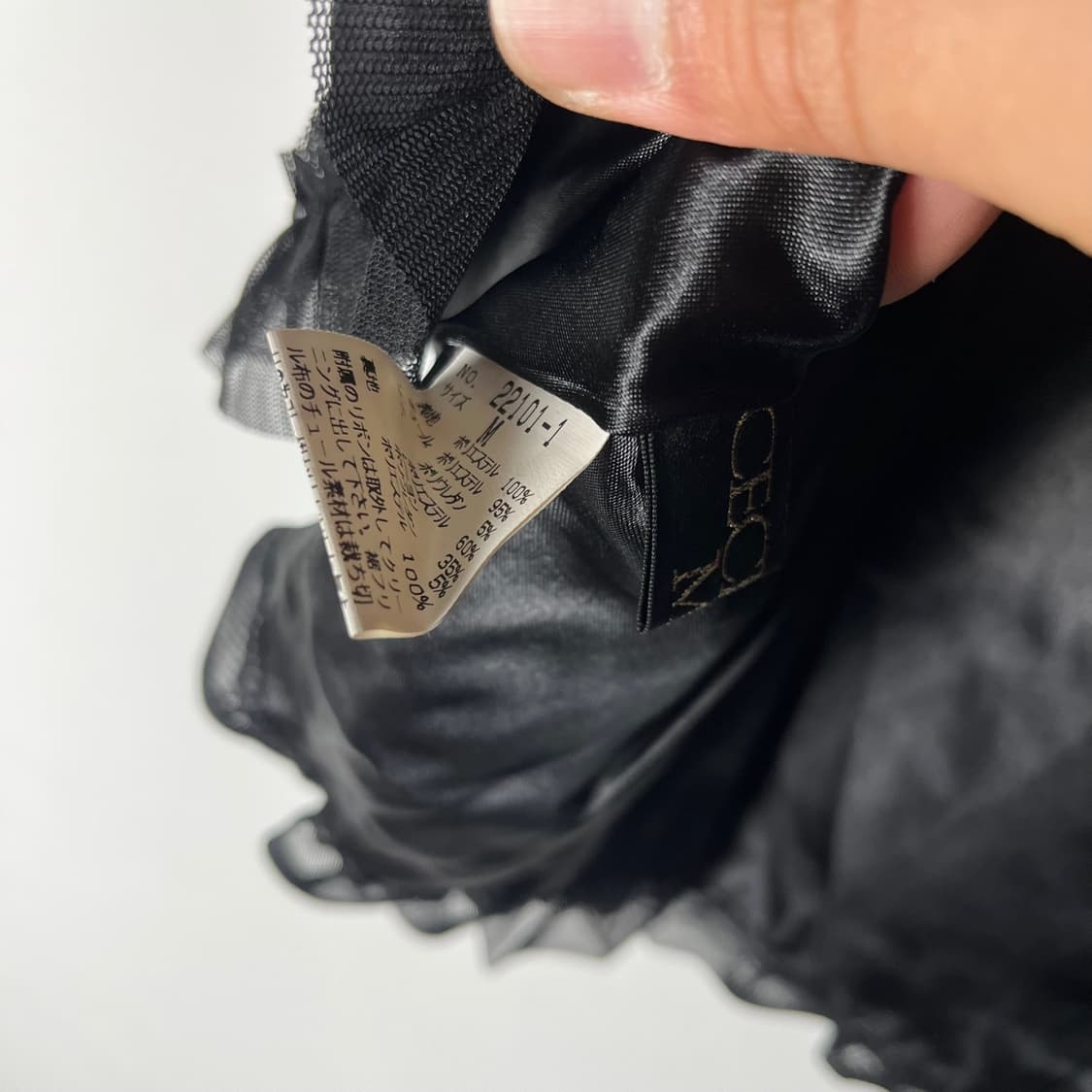 [Cecil McBee] 세실맥비 플로럴 레이스 미니스커트 상품이미지4