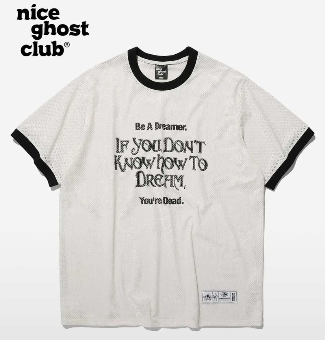 드리머 매쉬 저지 티 S 상품이미지1