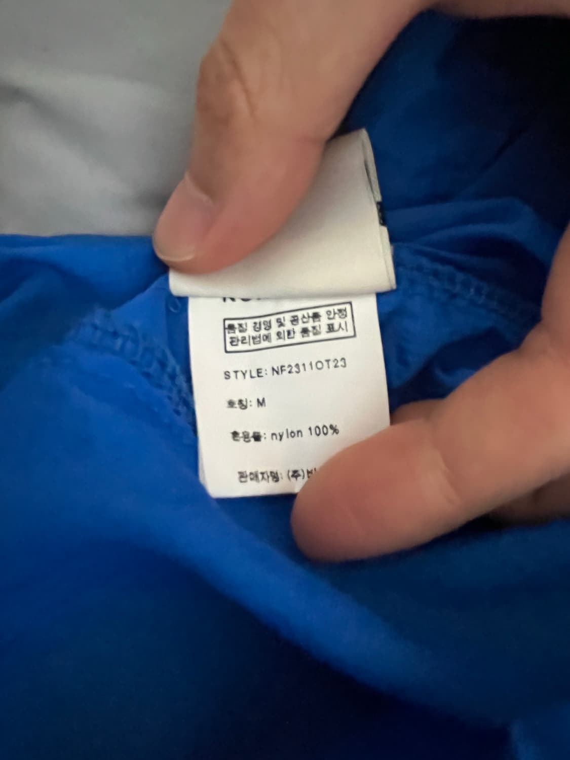 논플로어 나일론 베스트 blue 상품이미지4