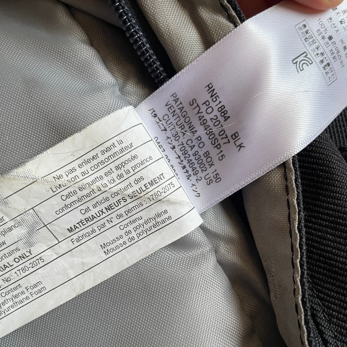Patagonia 상품이미지3