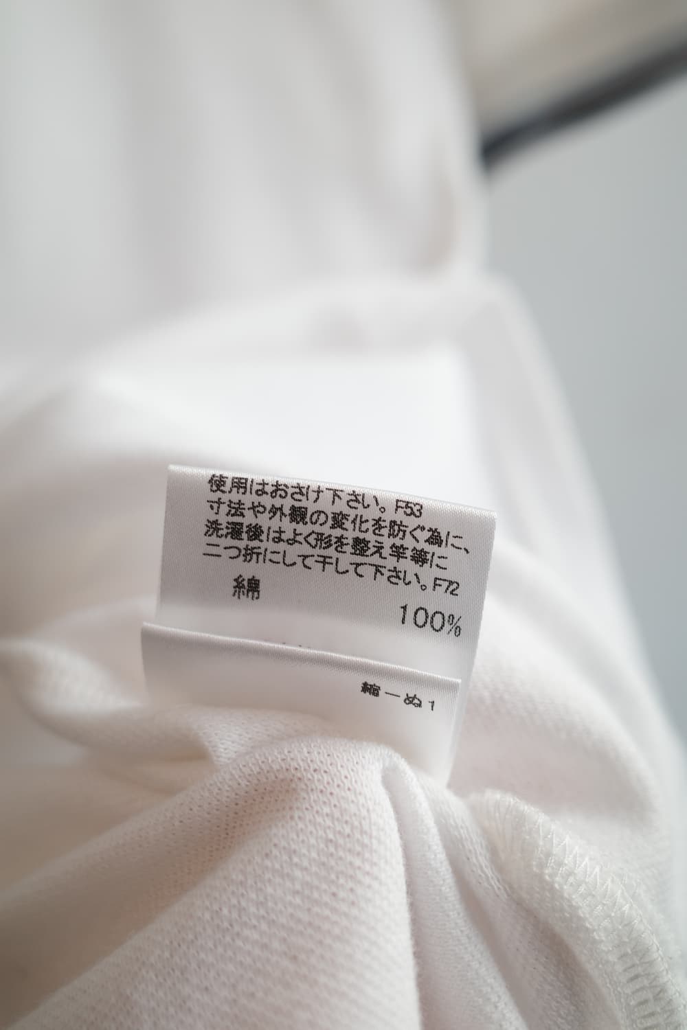 BURBERRY 버버리 블랙라벨 폴로티셔츠  상품이미지7