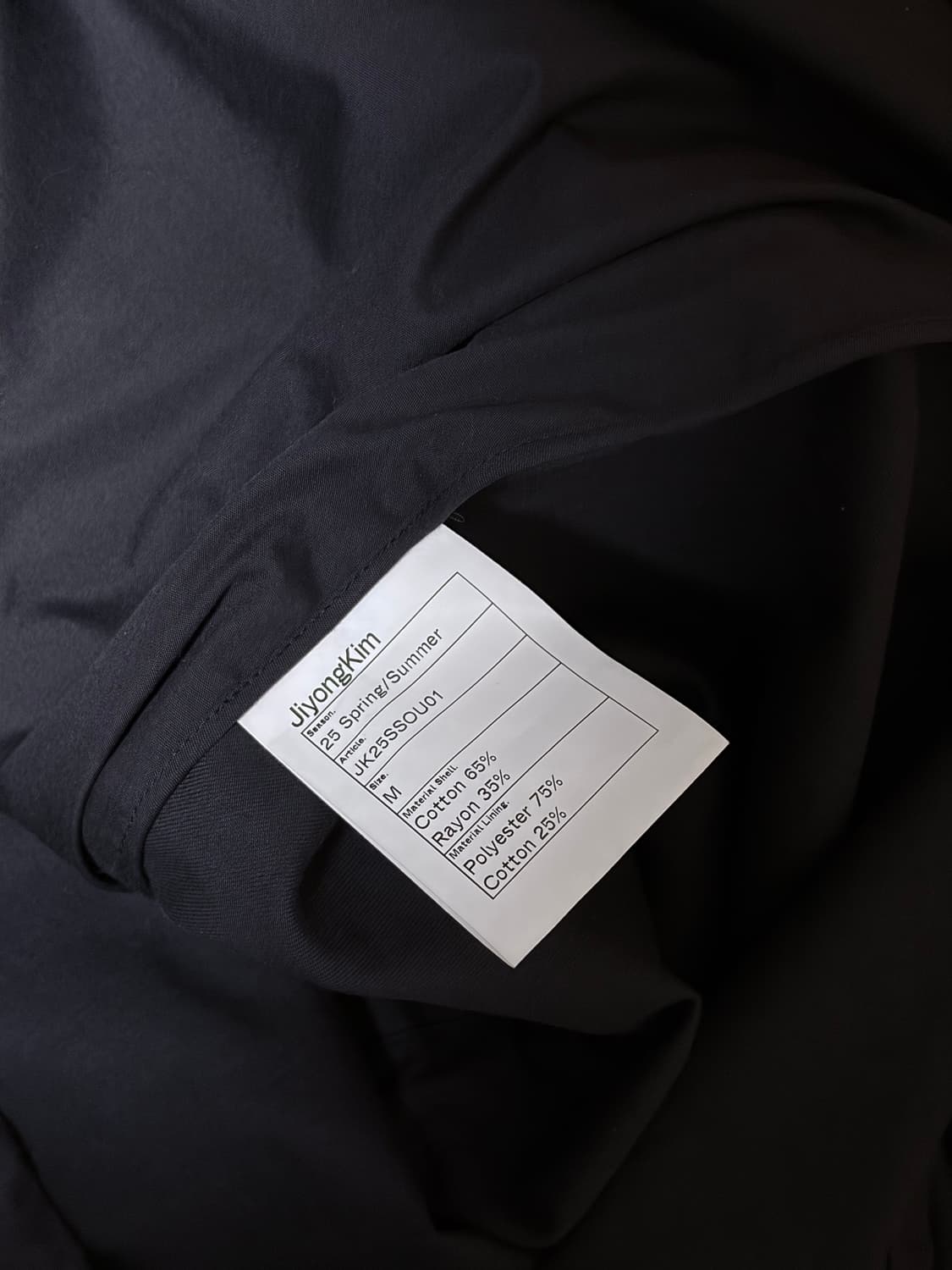 [M] 지용킴 선블리치 피쉬테일 코트 상품이미지4