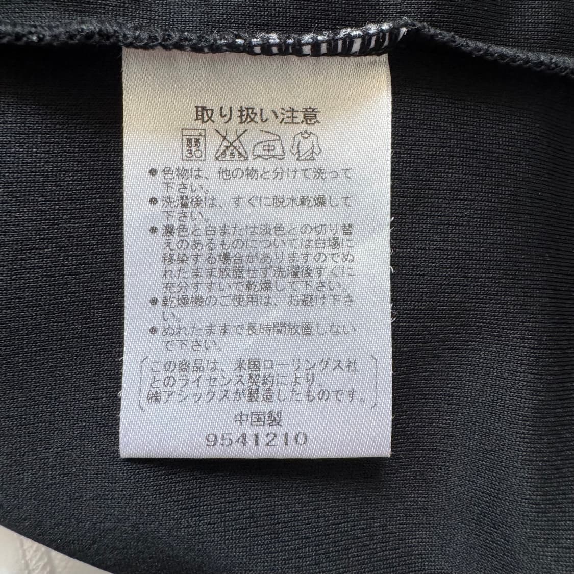 RAWLINGS 일본빈티지 기능성 나시 슬리브리스 기능성반팔 XL 105 상품이미지7