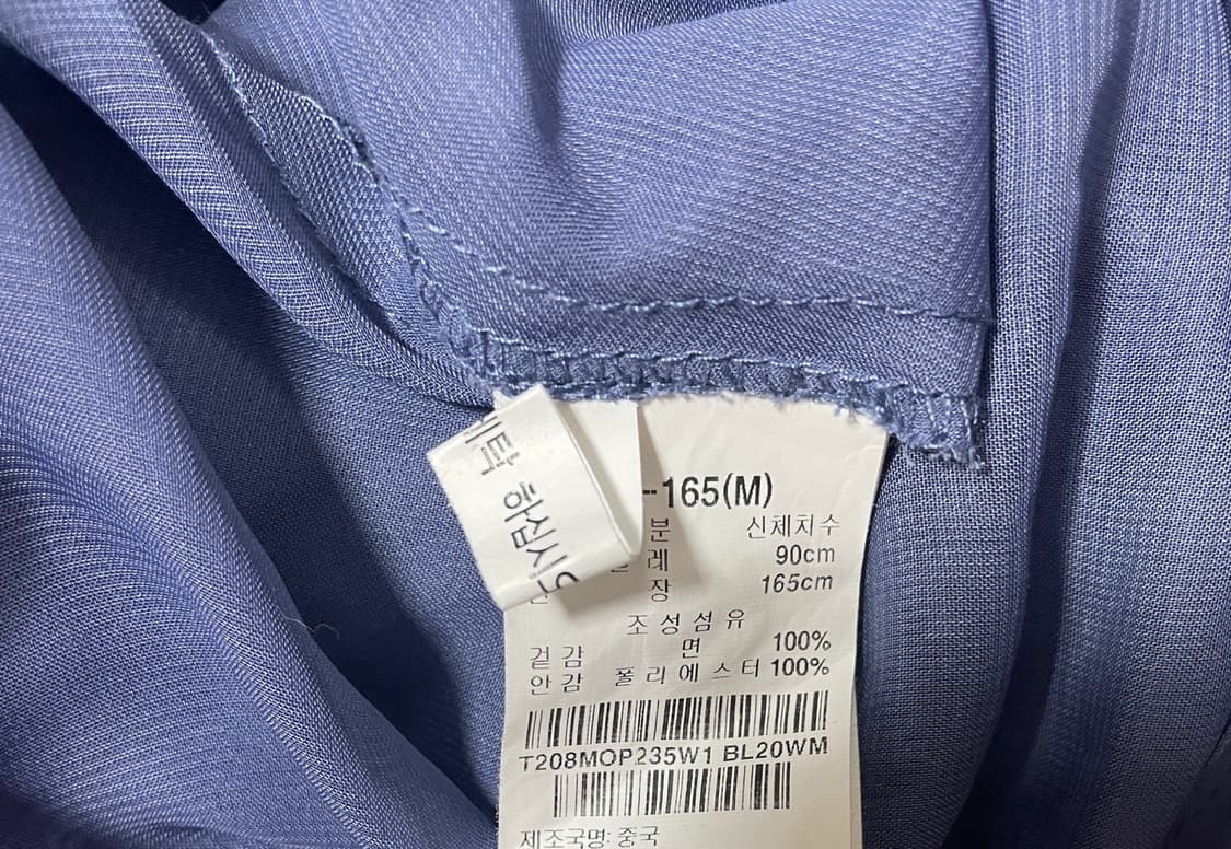 써스데이아일랜드 원피스 상품이미지10