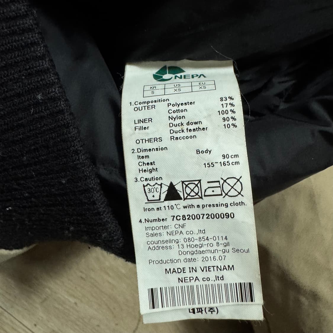 네파 라쿤모피 덕다운 액티브 익스플로어 패딩 점퍼 상품이미지8