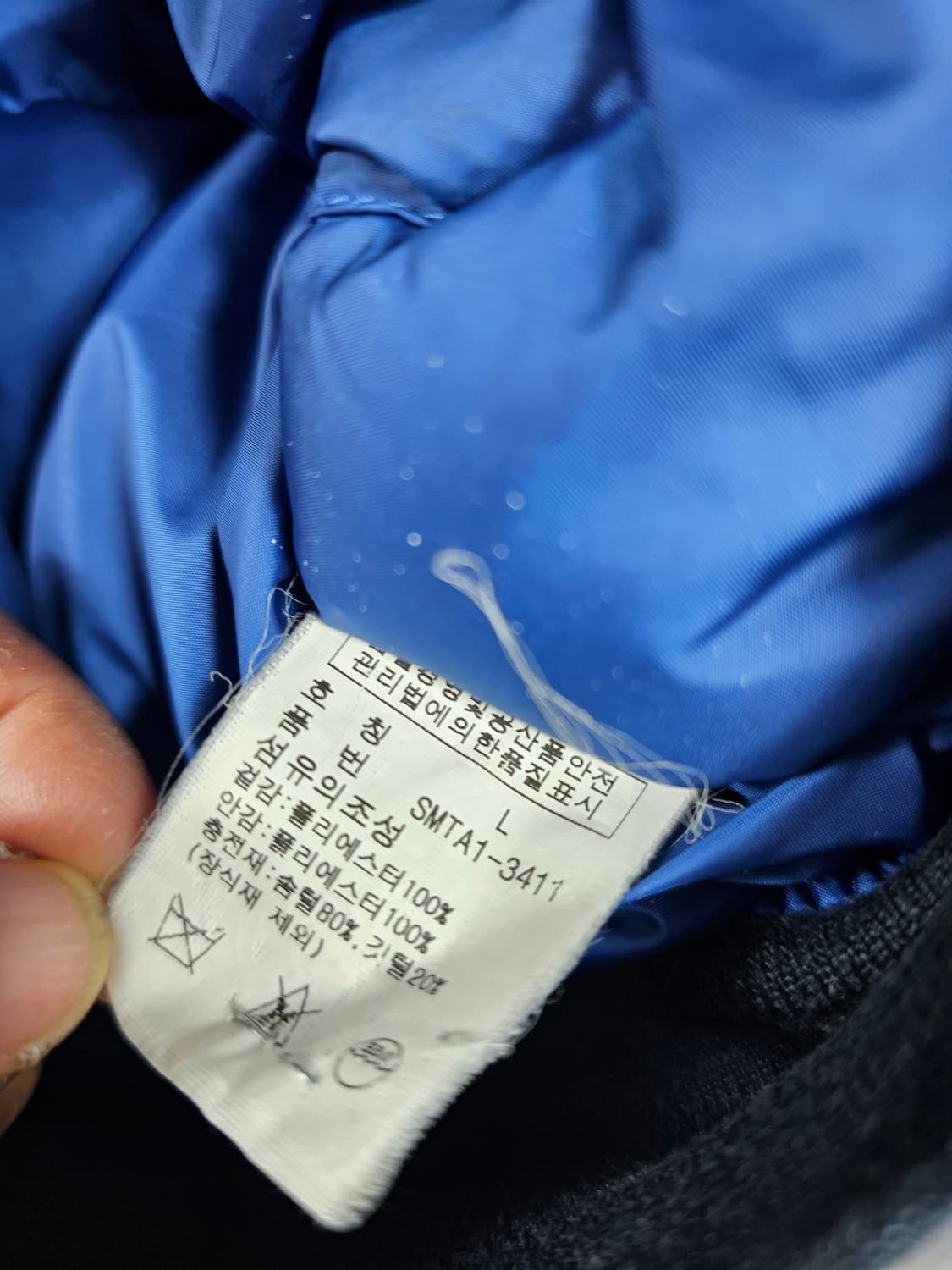 폴로푸퍼숏후드패딩 상품이미지3