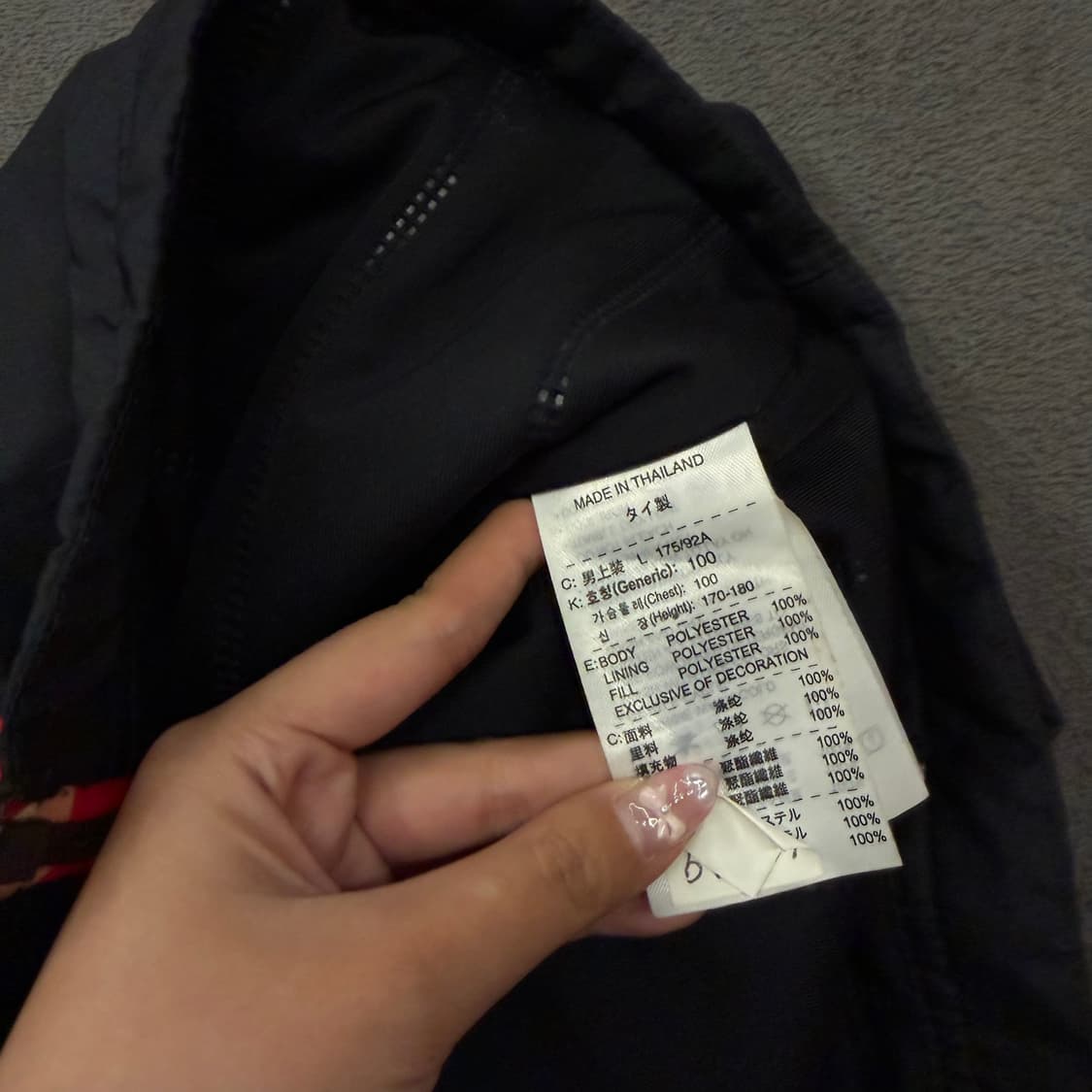 [정품/L] 나이키 ACG 경량 점퍼 자켓 상품이미지6