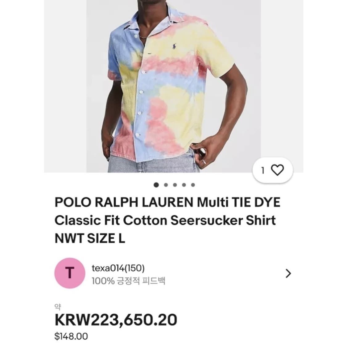(새상품) 23ss 폴로 랄프로렌 멀티 타이다이 시어서커 반팔 셔츠 상품이미지2