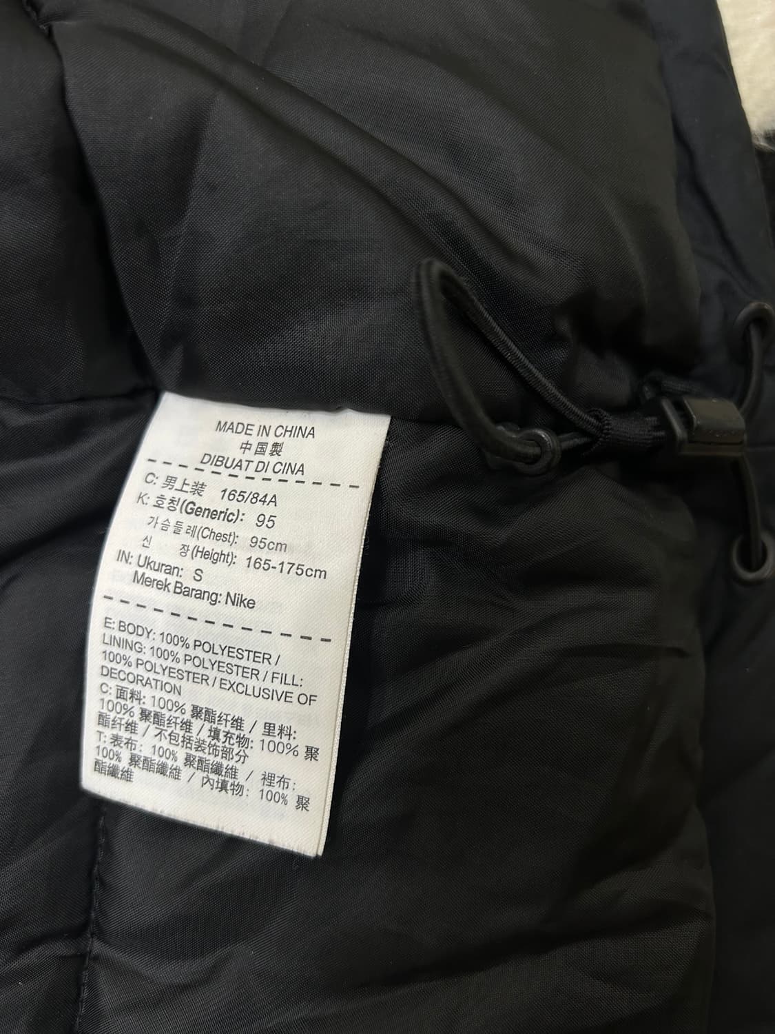 [S]나이키 PSG 미드필드 패딩 자켓/블랙 상품이미지6