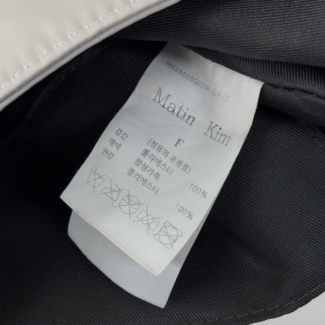 마뗑킴 미니 버클백 상품이미지7