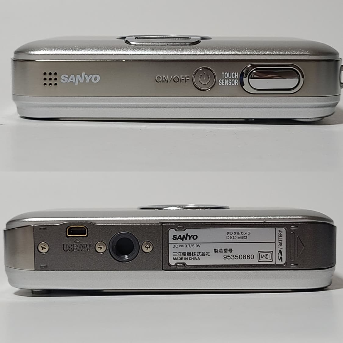 산요 작티 DSC-E6 빈티지 디카 디지털 카메라 상품이미지7
