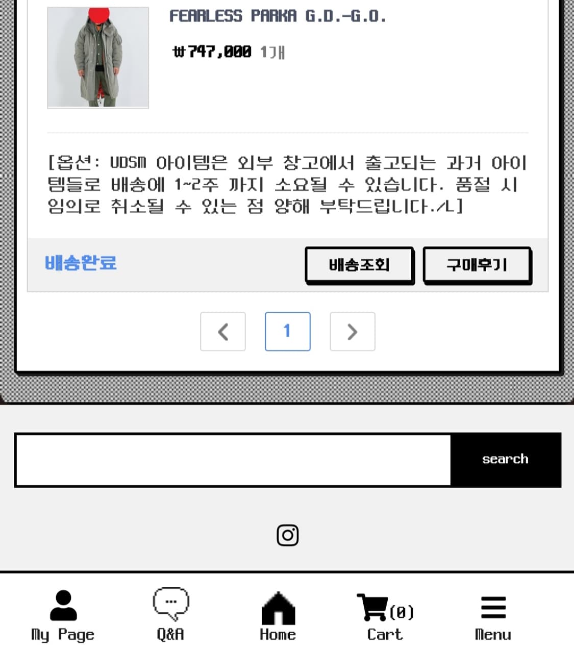 올리브드랩서비스 ODS 피어리스 파카 L 상품이미지5