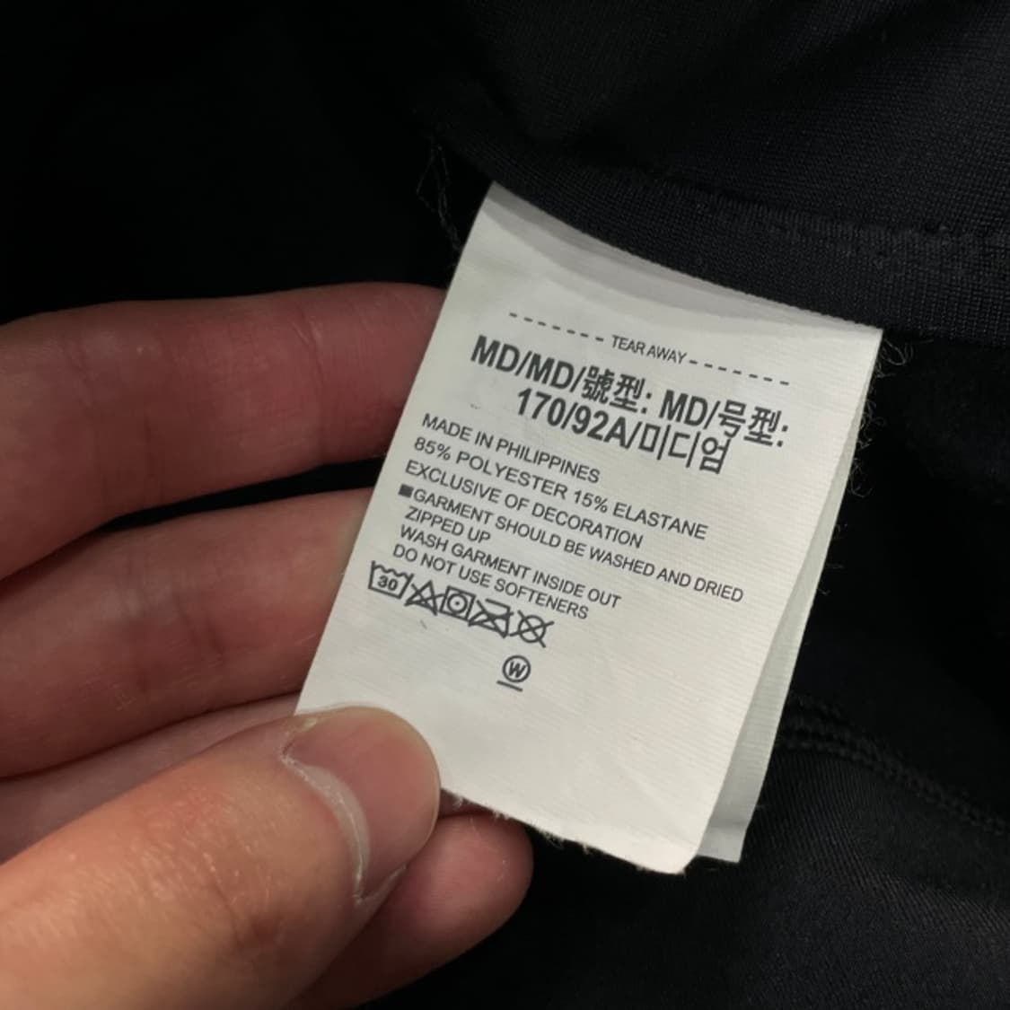 95 언더아머 져지 상품이미지4