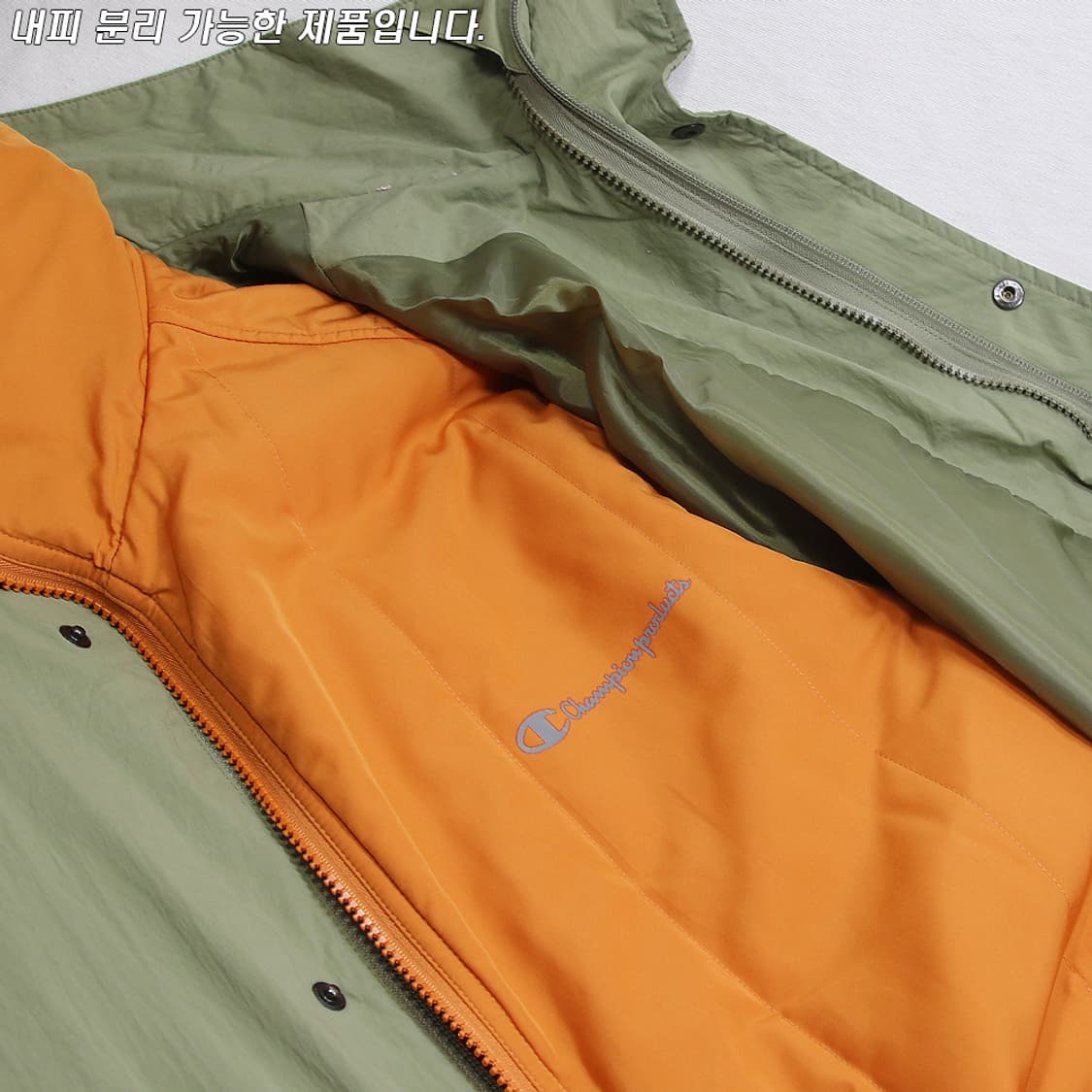 (착용컷) Champion 아웃도어 자켓 (남성용 M) 상품이미지9