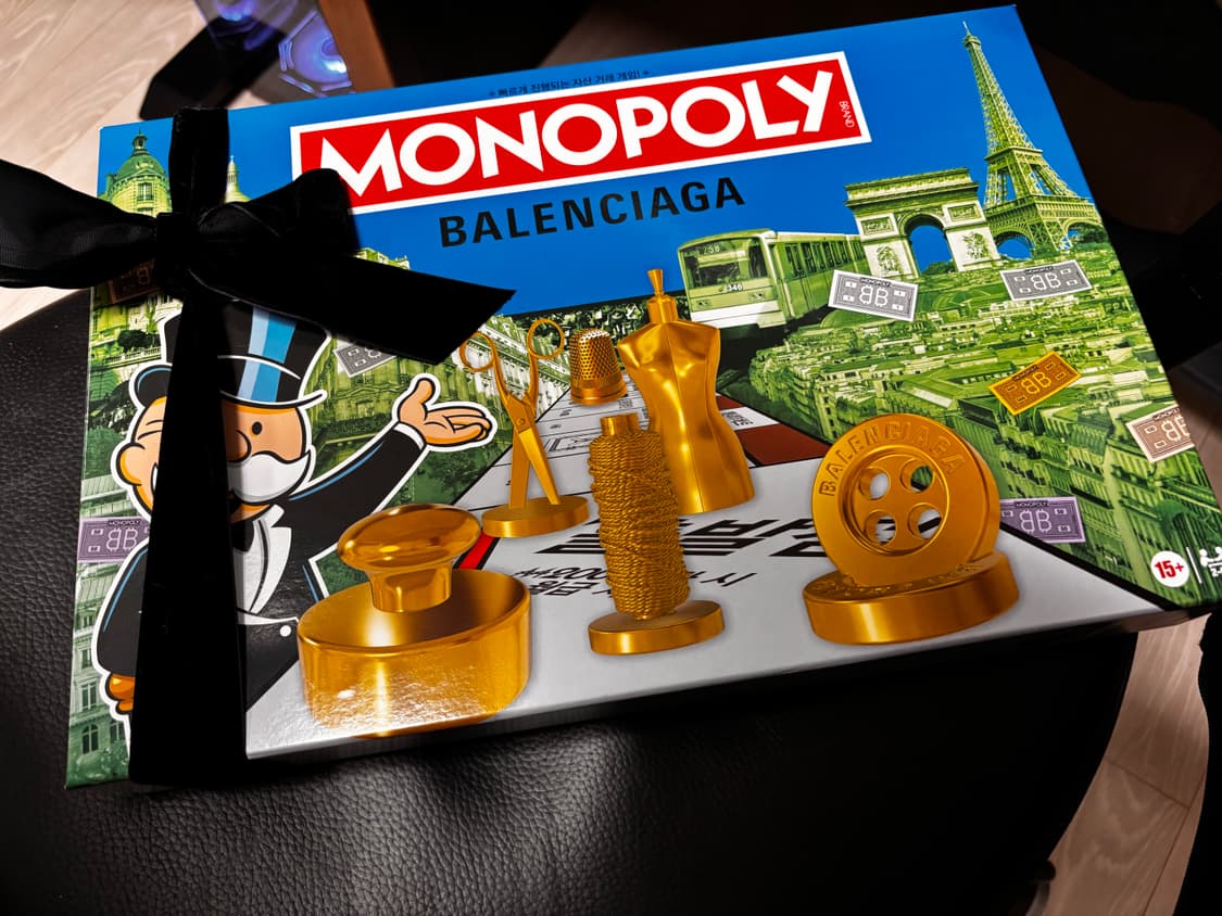 발렌시아가 기프트 모노폴리 상품이미지1
