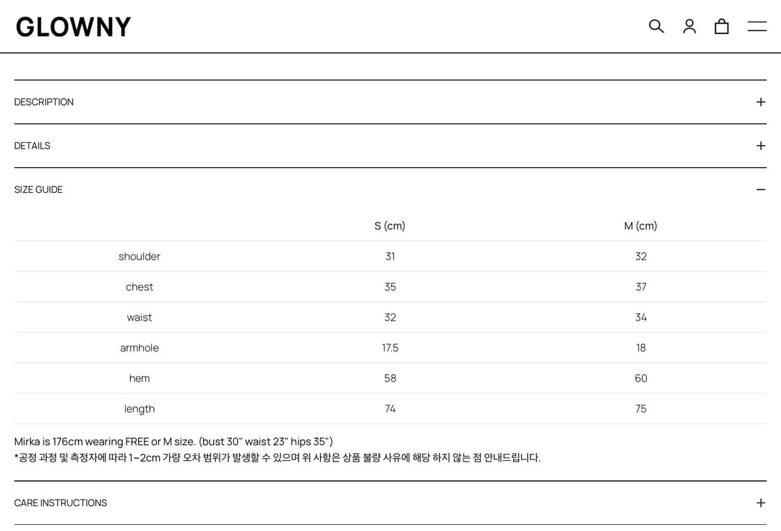 글로니 걸프렌드 미니원피스 화이트 m 상품이미지2